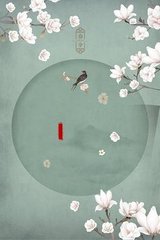 失踪2021无删减版