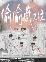 27岁财务姐姐海角照片